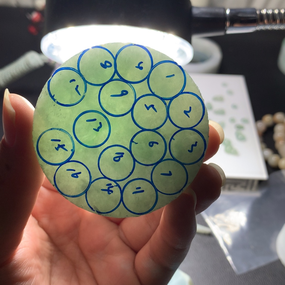 一***！定制翡翠未镶嵌翡翠