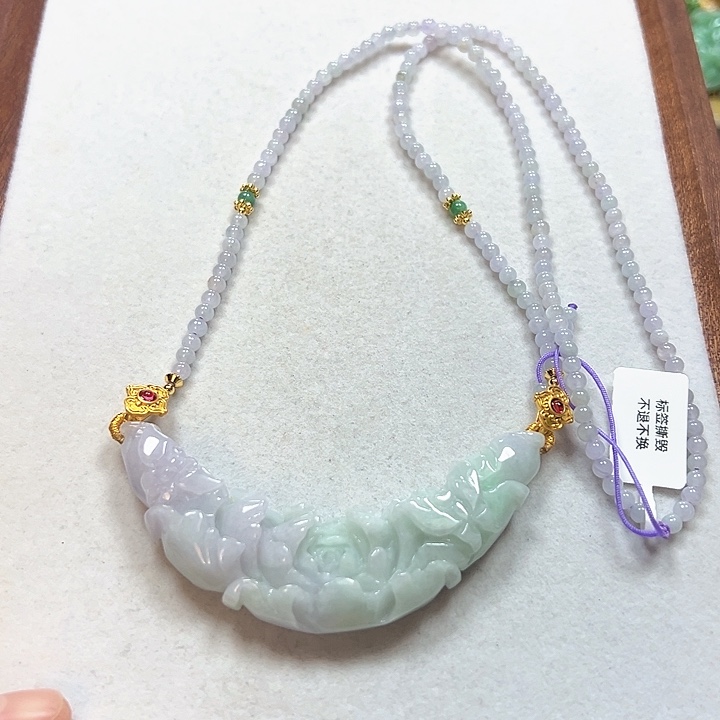 翡翠颈饰未镶嵌吊坠