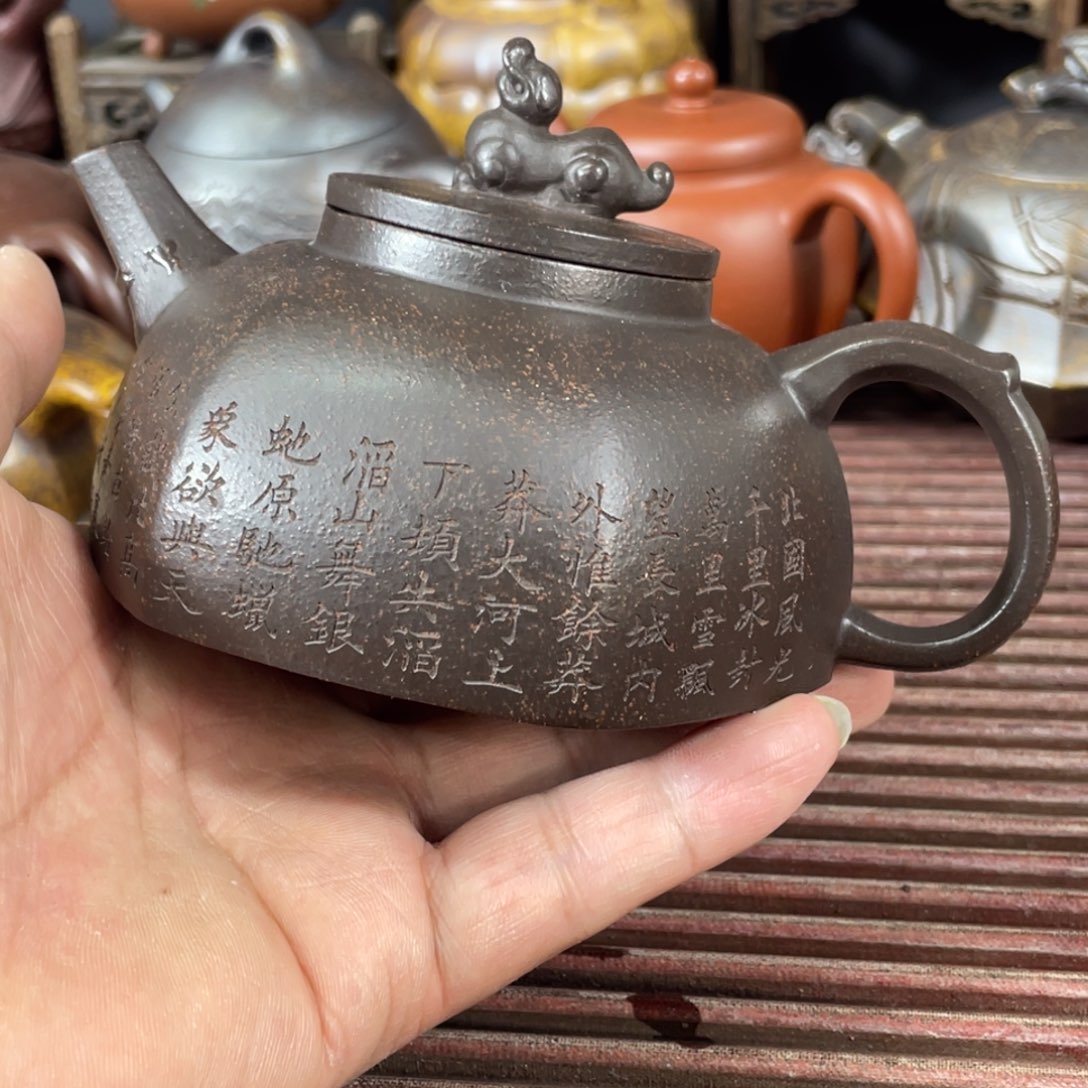 紫砂紫砂紫砂紫砂紫砂