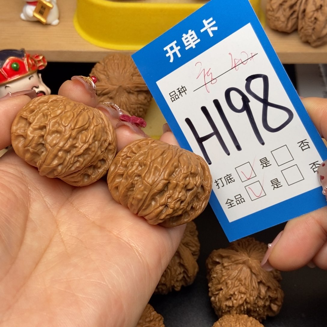 桃核吊坠核桃磨盘狮子头