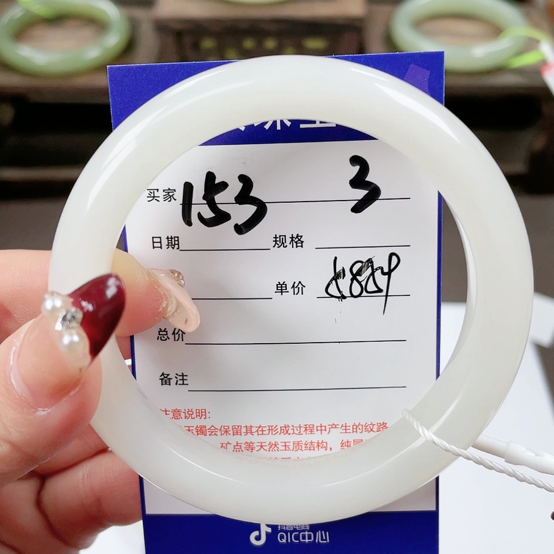 【闪购商品】和田玉手镯未镶嵌