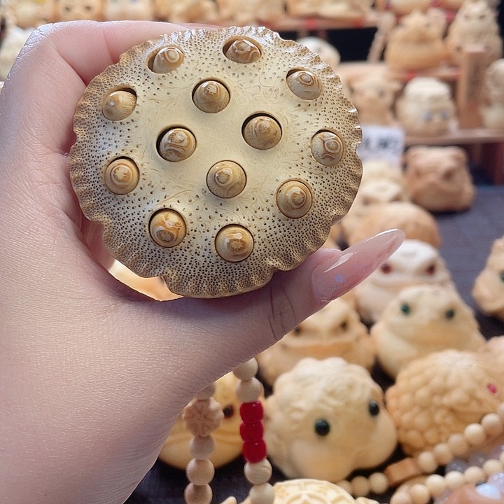 竹丫****志莲蓬福利zzzzz