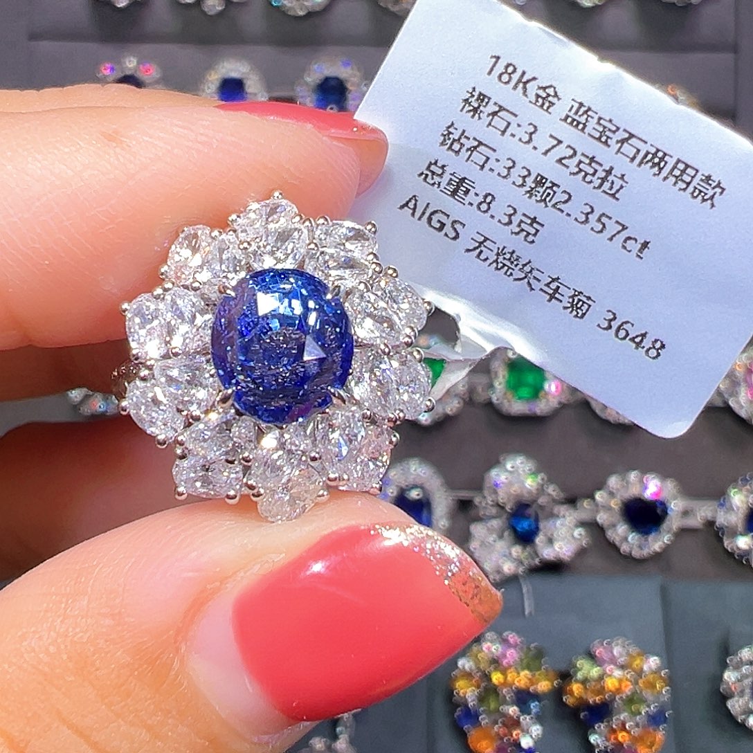 戒指18K金镶嵌蓝宝石