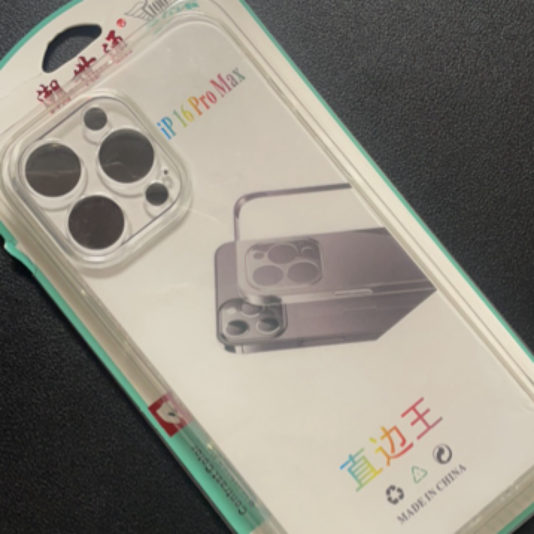 适用于Apple苹果[直播现场挑选iPhone 16/15/14手机壳+冲配