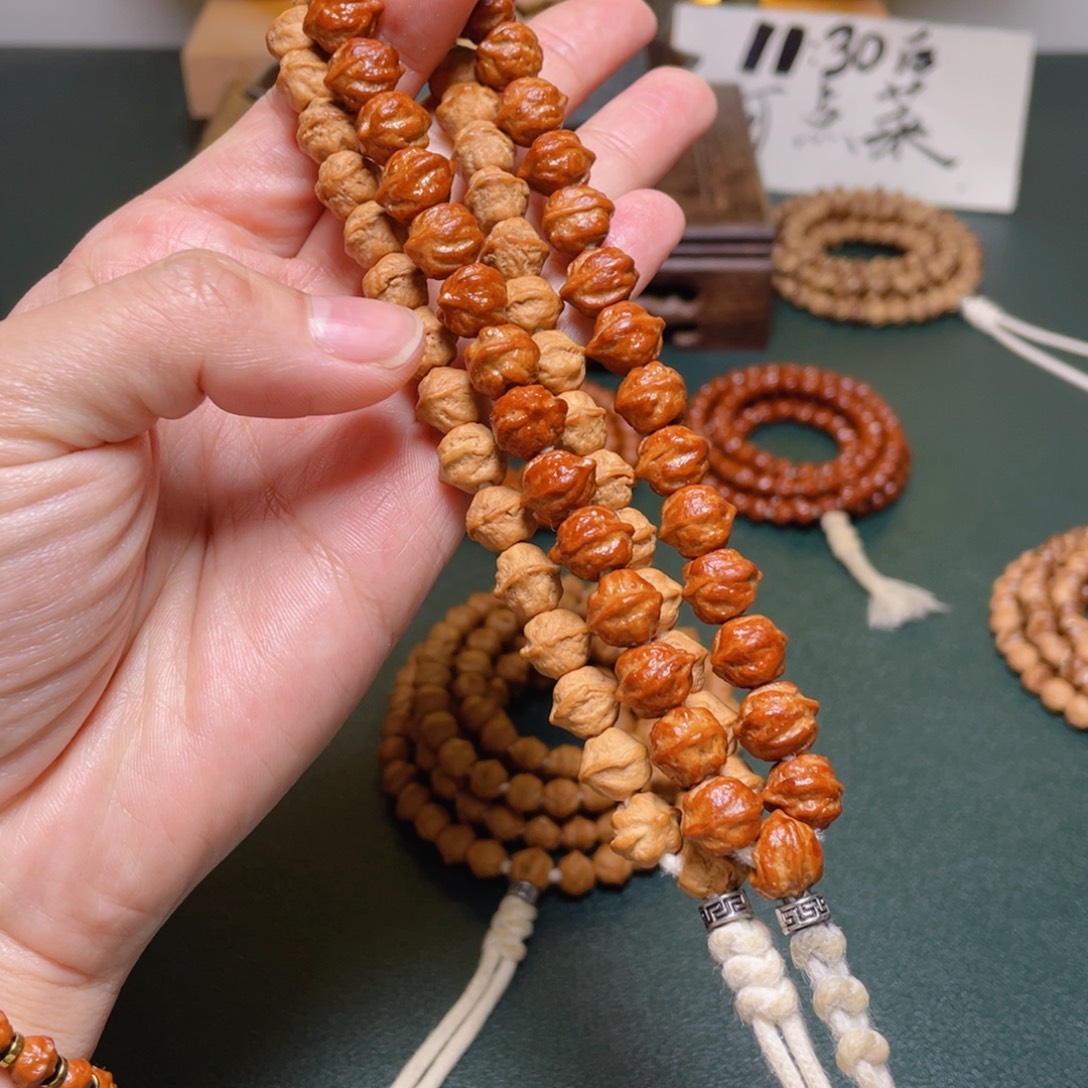 柏香籽/百香籽吊坠白牙横打手持