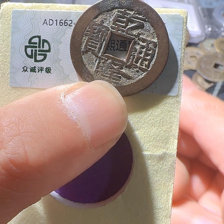 铜〆****=朱朱朱朱朱朱我