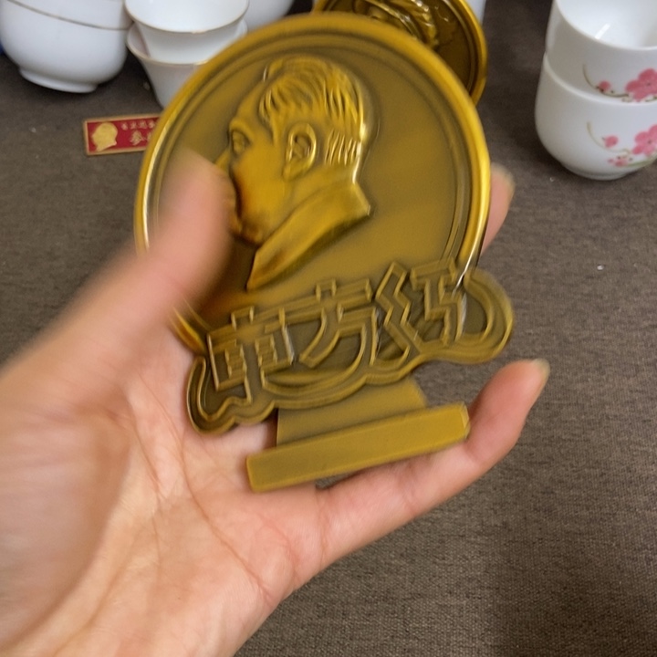 景德镇陶瓷研究所