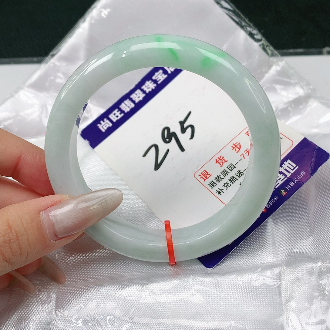 翡翠手镯未镶嵌开**贝翡翠12