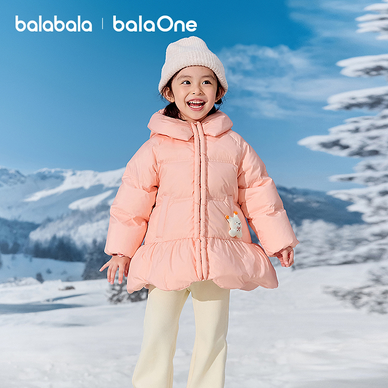 【balaOne】巴拉巴拉儿童羽绒服女童萌趣童装2025年冬季款厚款保暖