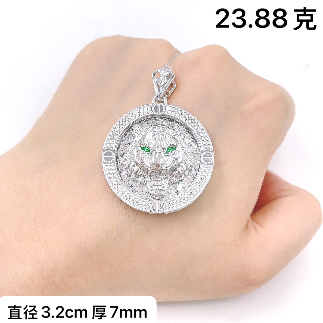 铂金Pt950吊坠-珐琅虎牌质感圆形吊坠时尚百搭-工费10元/克