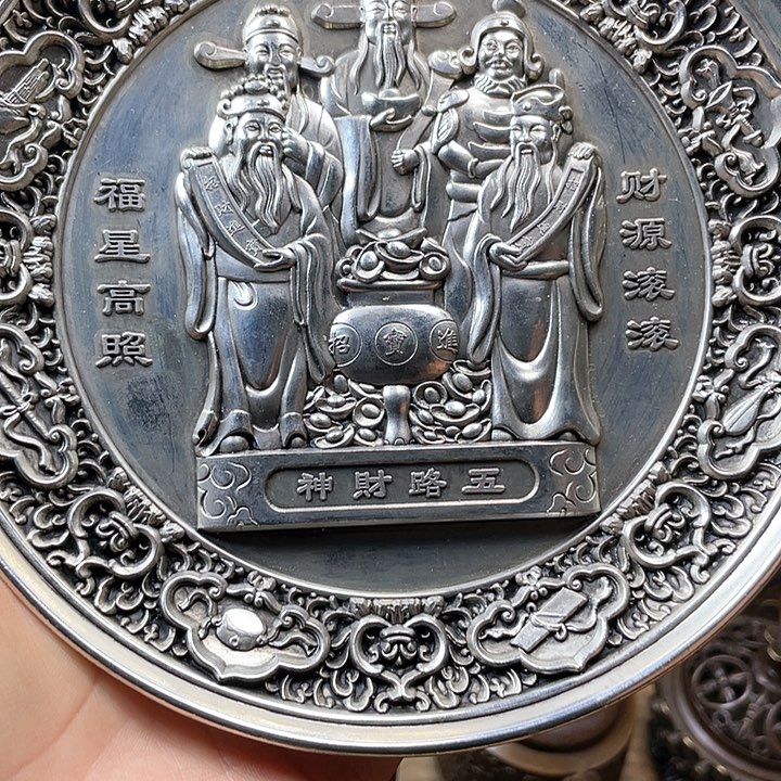 全是铜铜铜器铜器