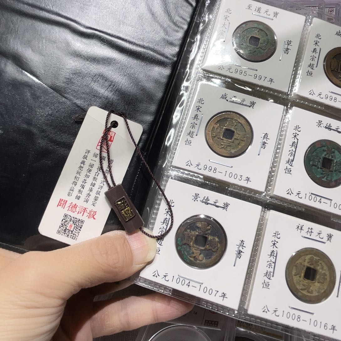 铜如图所说的那样是一个