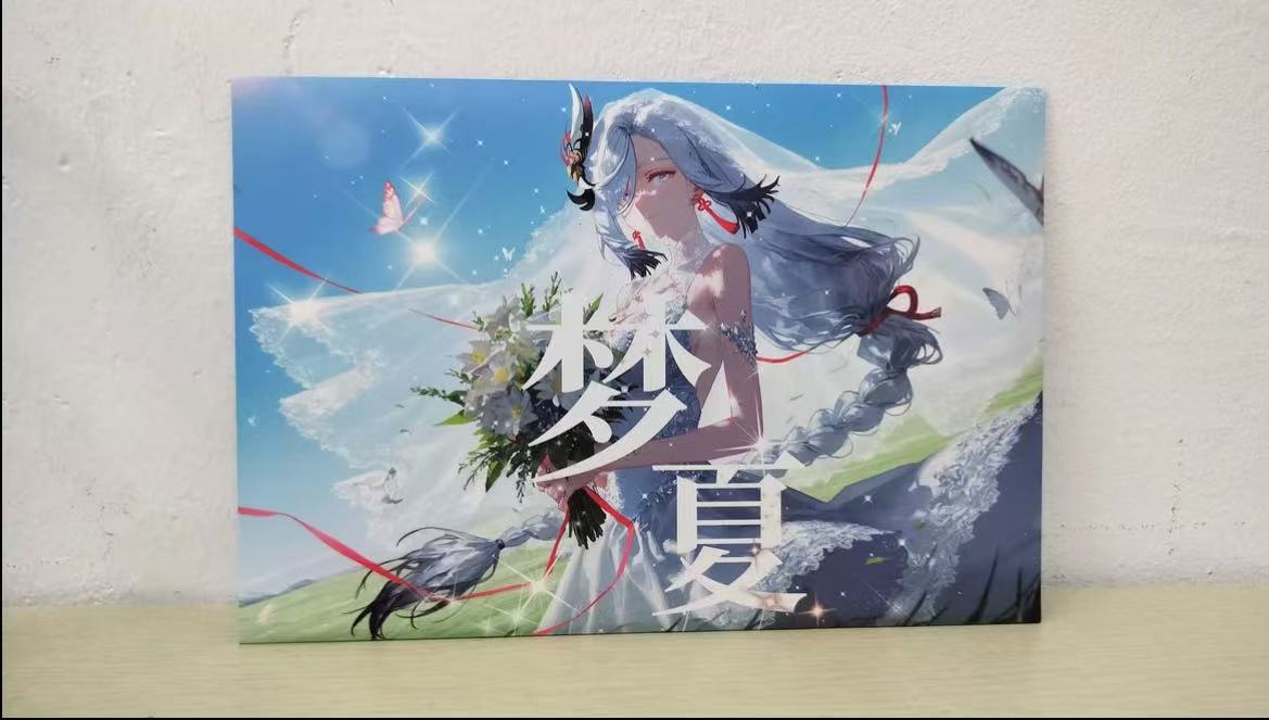 【梦夏】A5卡牌-盲盒卡牌收集收藏