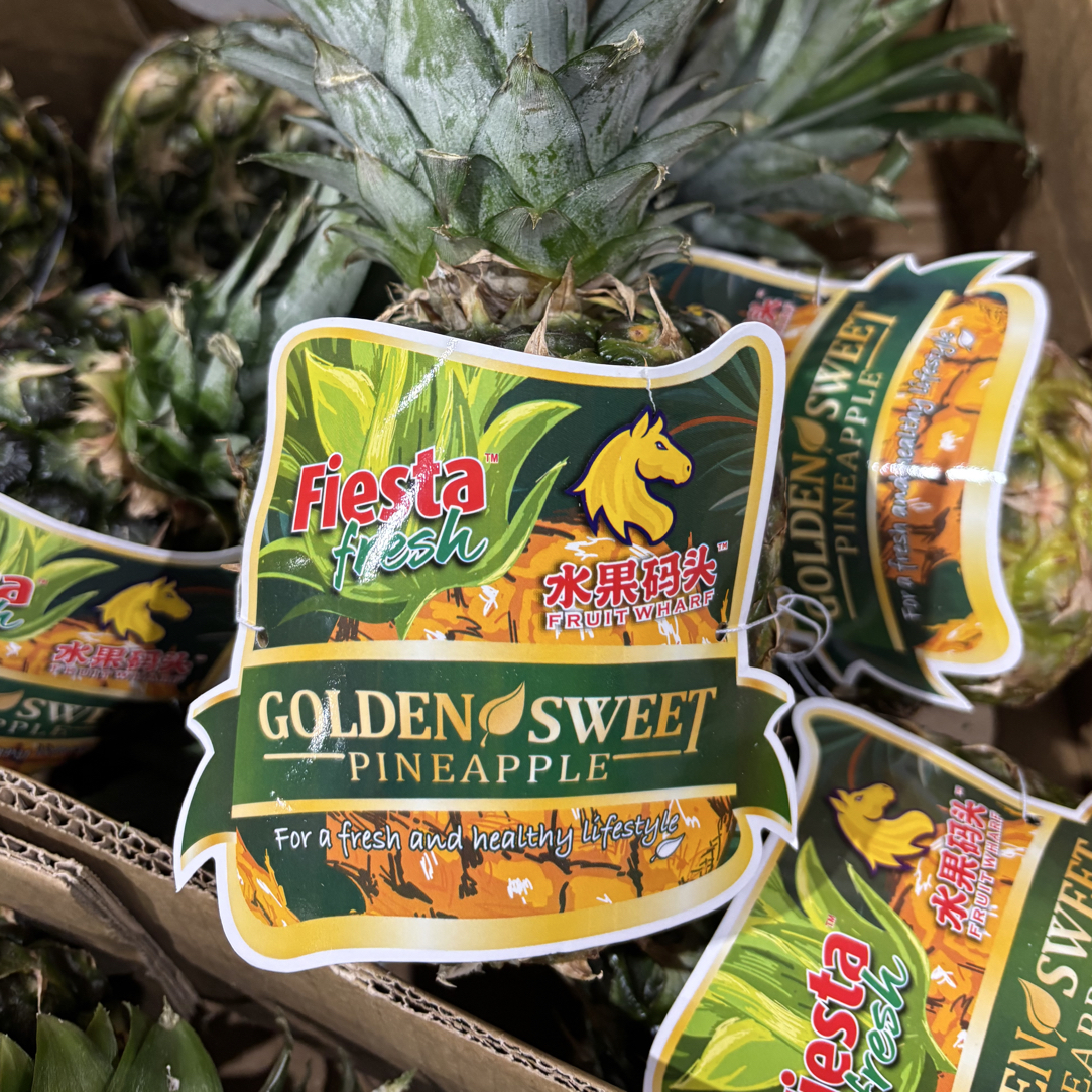 【DD严选】水果码头凤梨，菲律宾进口带头黑钻凤梨，2-3颗顺丰包邮黑钻凤梨菲律宾共和国