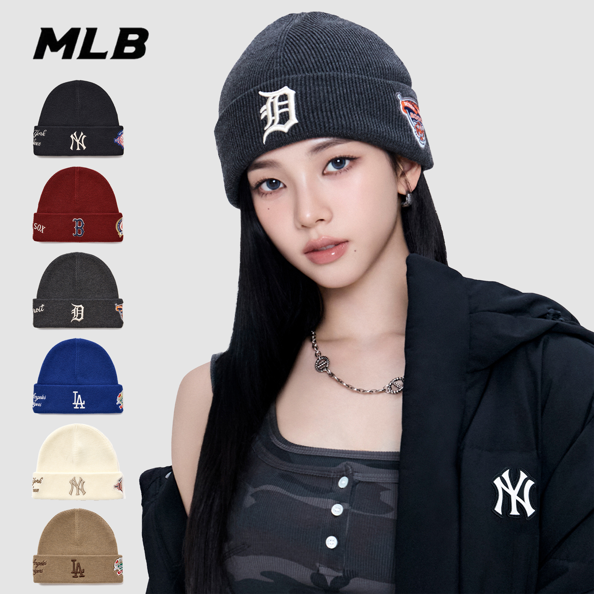 MLB正品张凌赫KARINA同款时尚潮流复古百搭针织帽25冬季新款BNV05