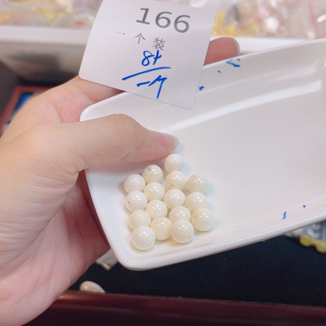 水晶珠宝半成品未镶嵌166 。