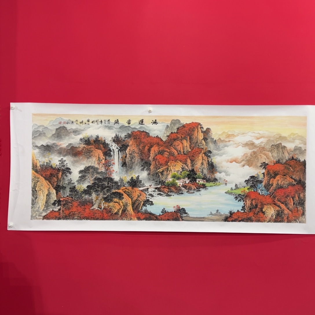 刘***军国画刘老师小六尺作品