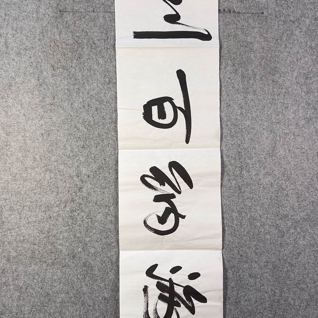 国画597 花鸟在此鸣叫的日子