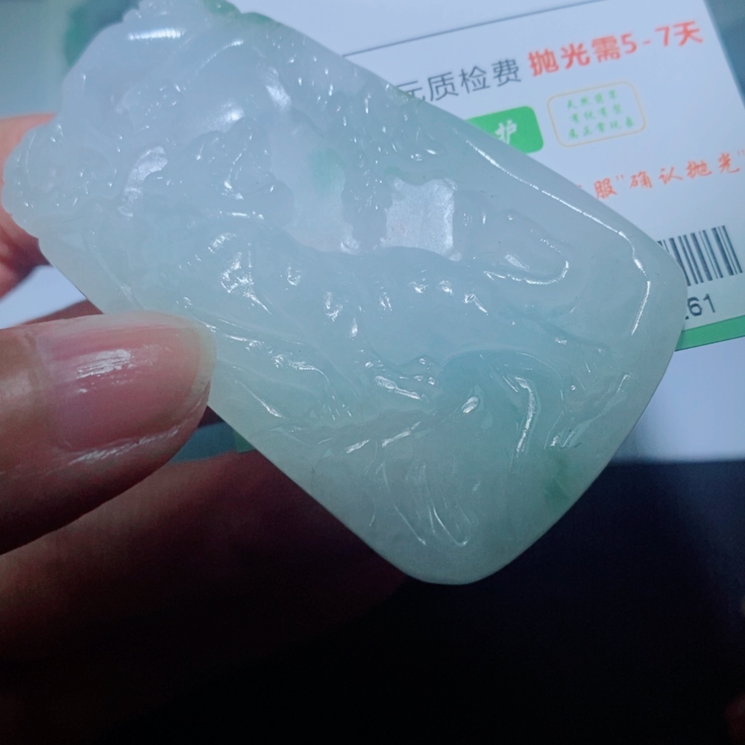 定制翡翠未镶嵌毛货吊坠未抛光