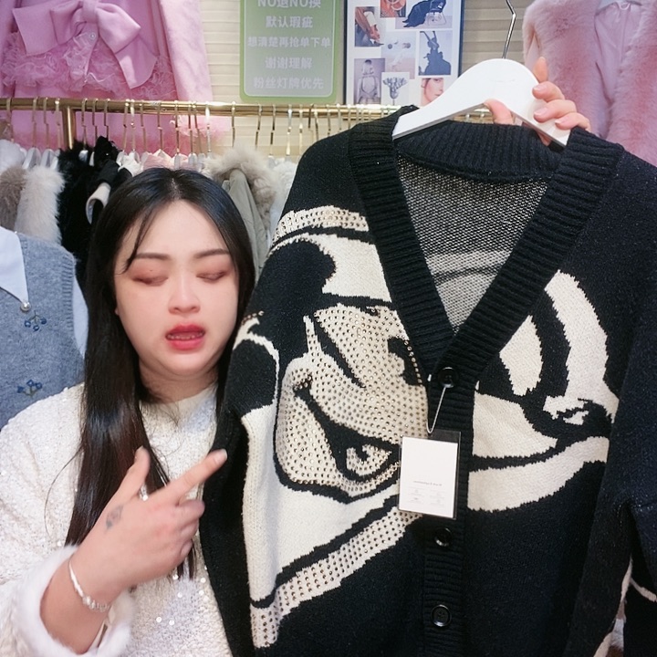 【闪购商品】挂脖款