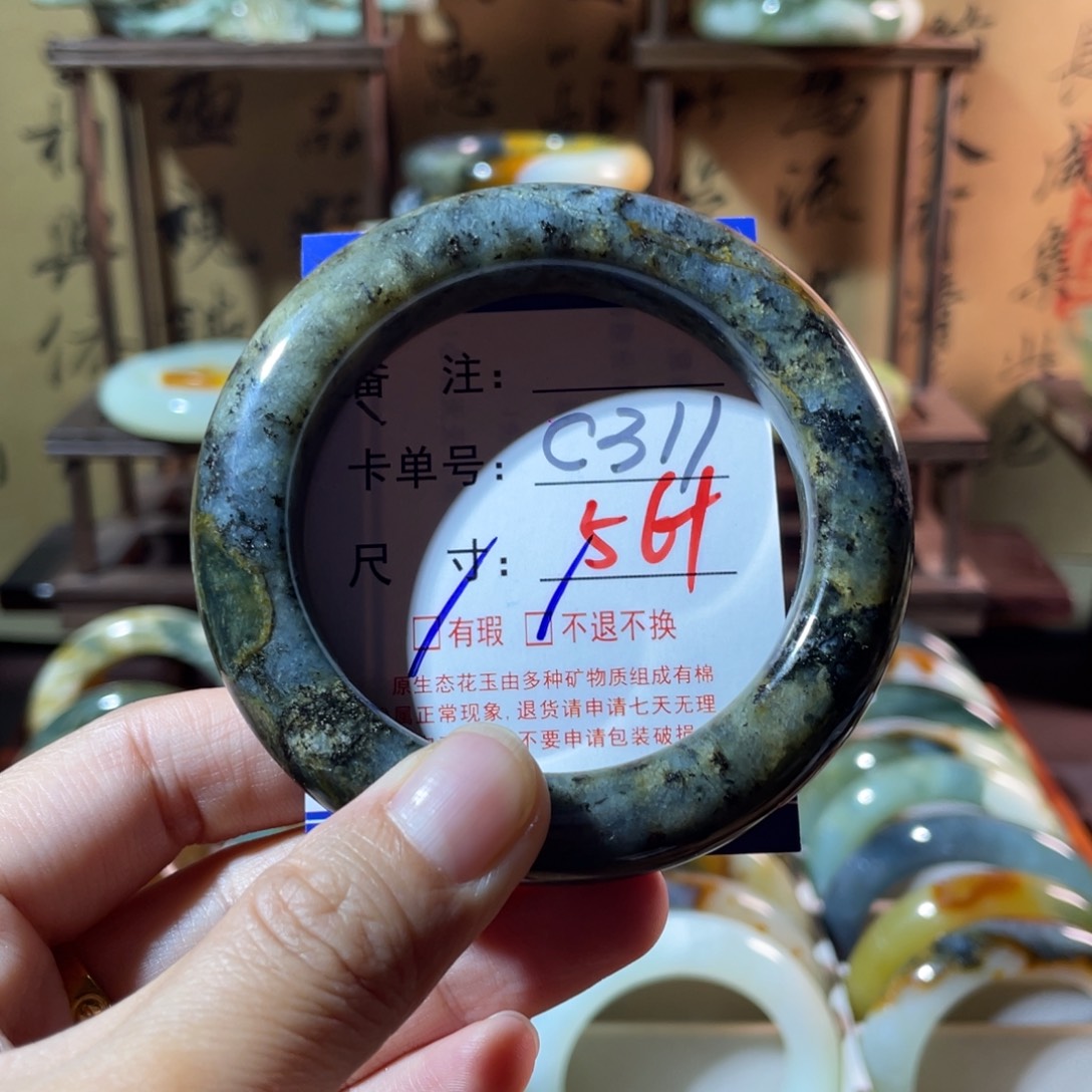 未镶嵌蛇纹石玉手镯