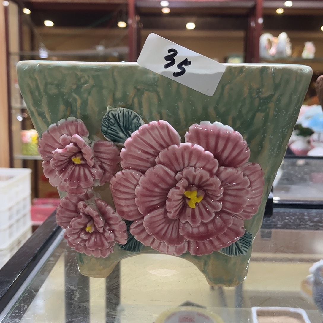 满20飞花盆爱退拉黑