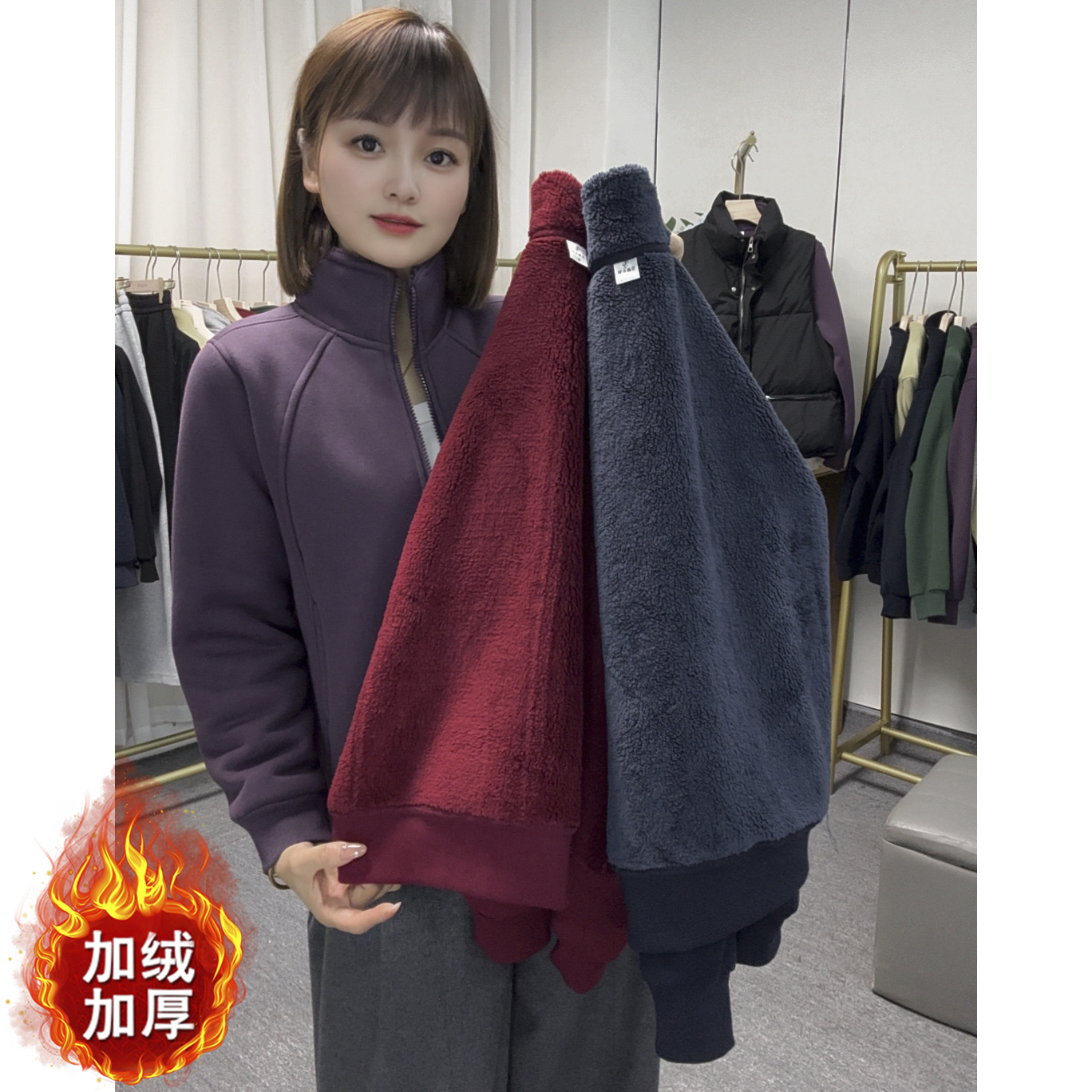 0093冬加绒加厚保暖冬季立领正肩拉链宽松短款休闲运动卫衣外套女