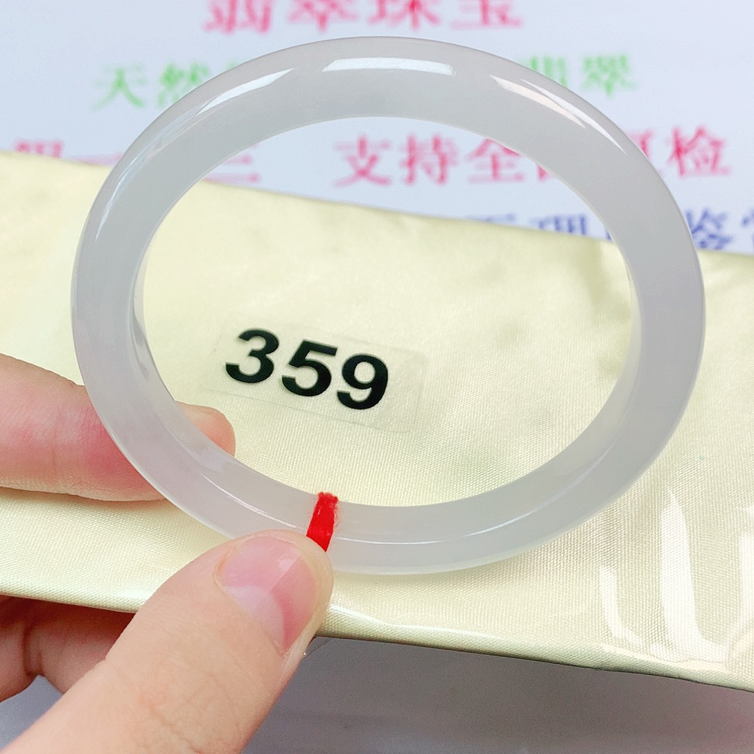 翡翠手镯未镶嵌54圈白月光贵妃翡翠手镯