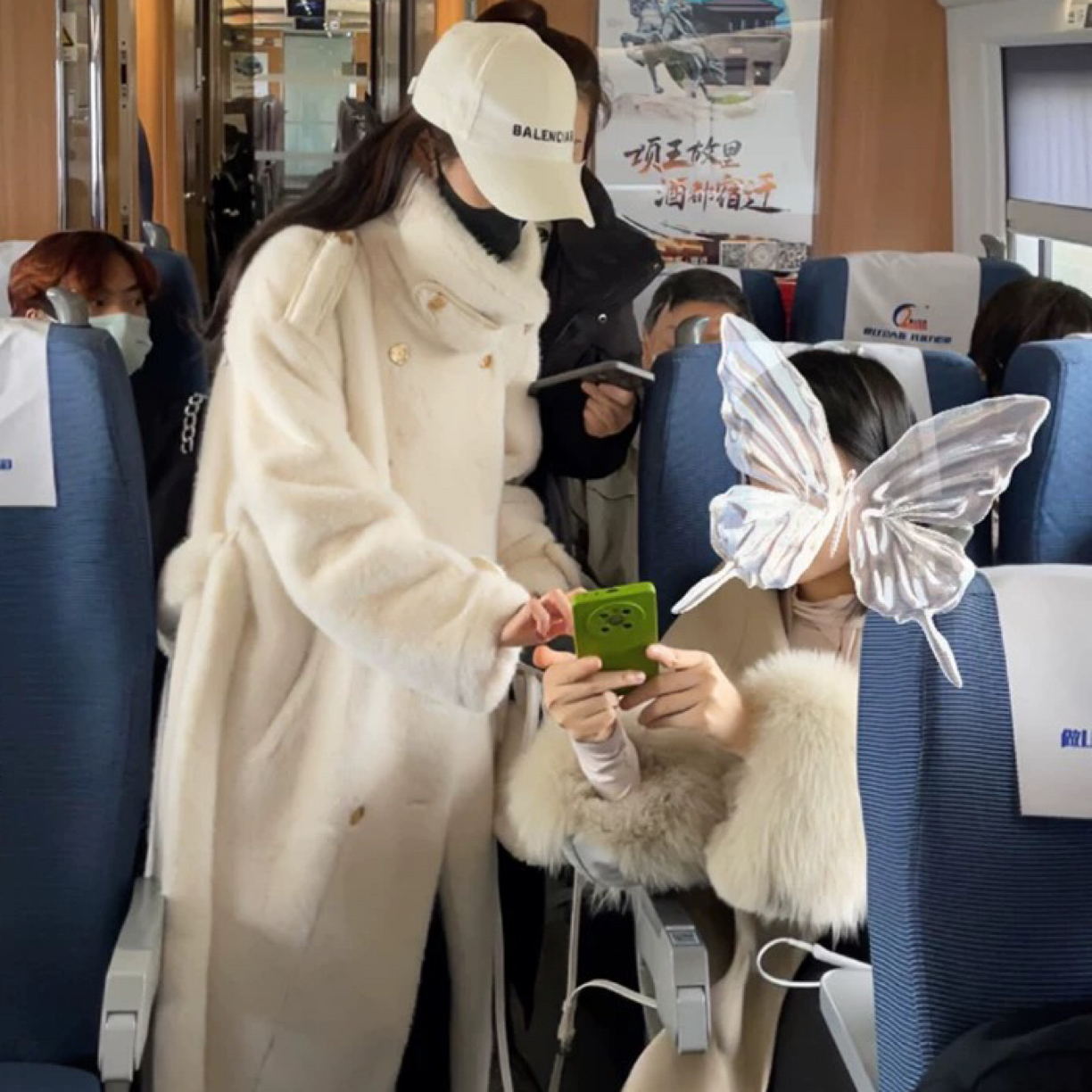 1212单排扣韩系长款叼外套（78）A9-1地