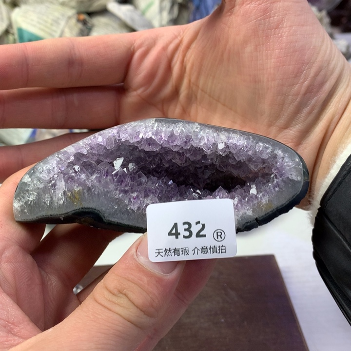 紫晶大型摆件（非配饰）未镶嵌