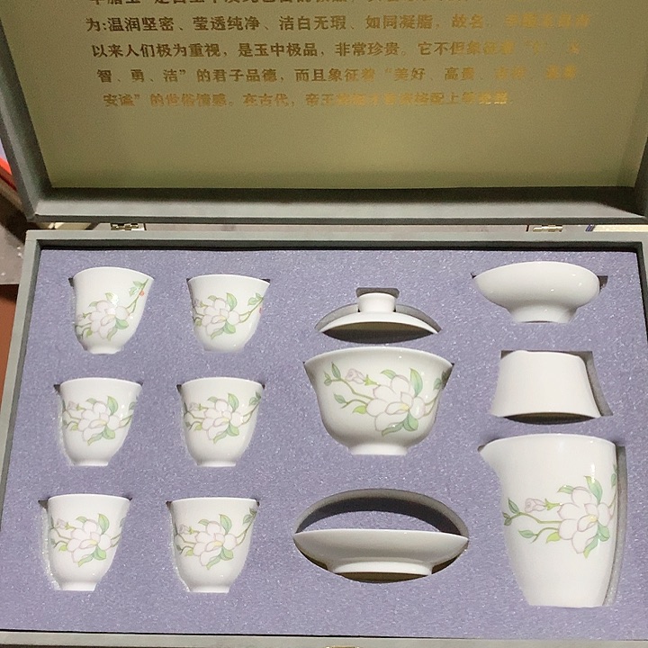 微瑕茶具介意勿拍