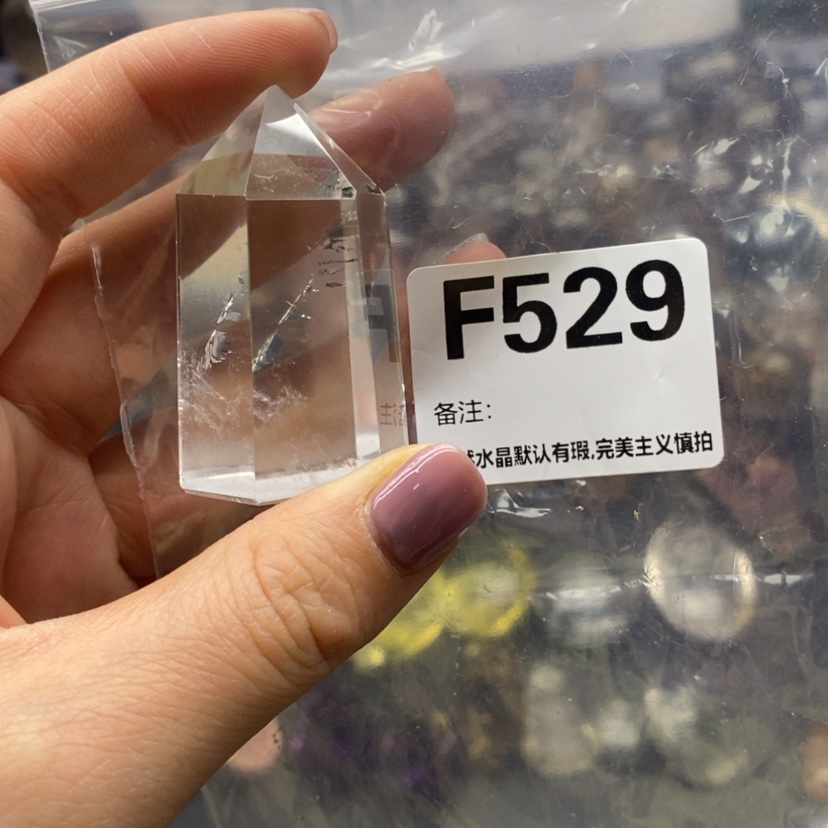 【闪购商品】水晶摆件精品未镶嵌