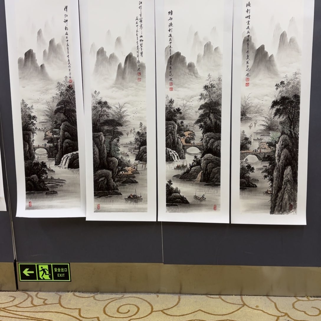 国画金*李益民四条屏李欣