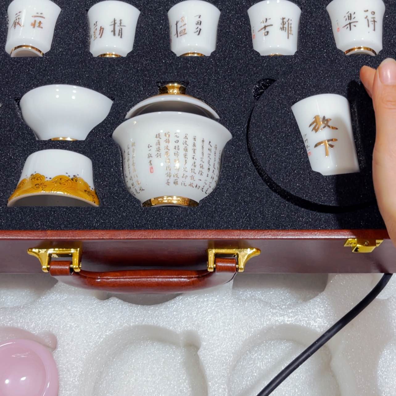 【闪购商品】高端大气上档次陶瓷茶具