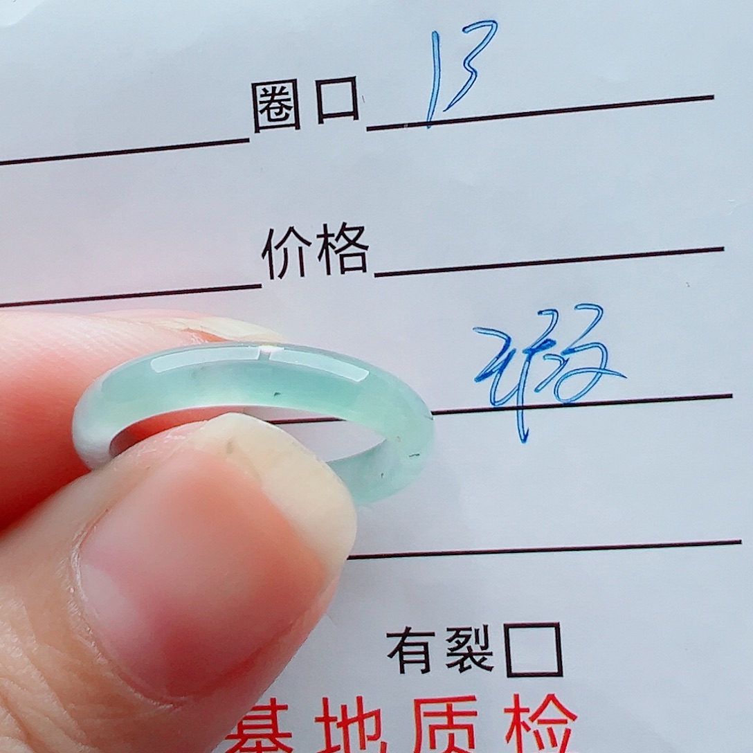 未镶嵌戒指翡翠戒圈