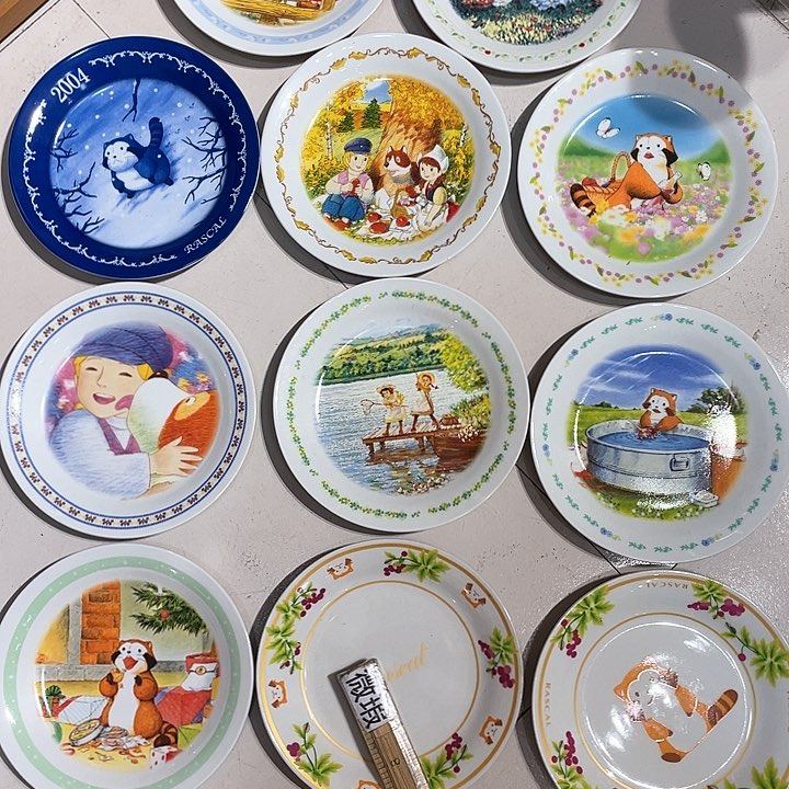 紫砂满二十块钱包邮193