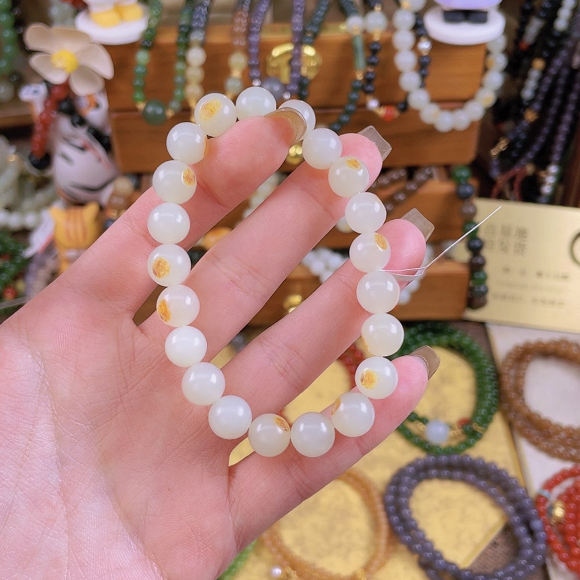 【闪购商品】和田玉手链未镶嵌