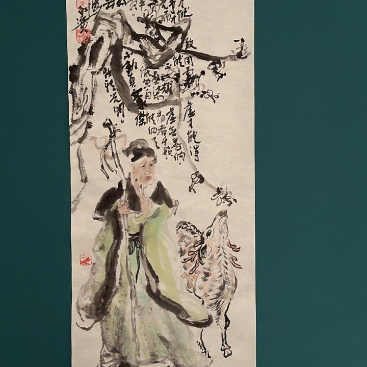 国画黄老师作品画作