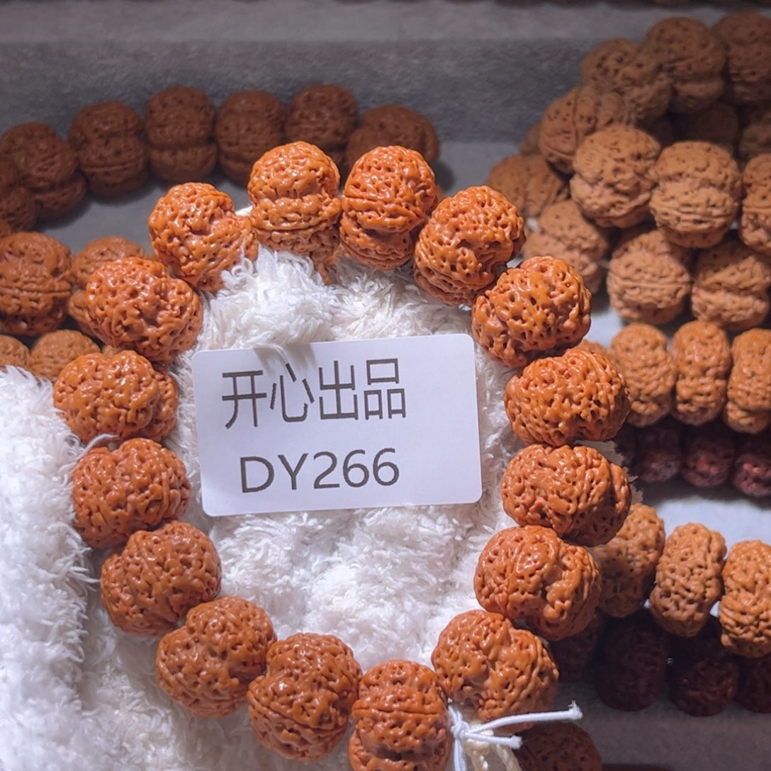 ·***6金刚菩提手串麒麟梅花22尺寸