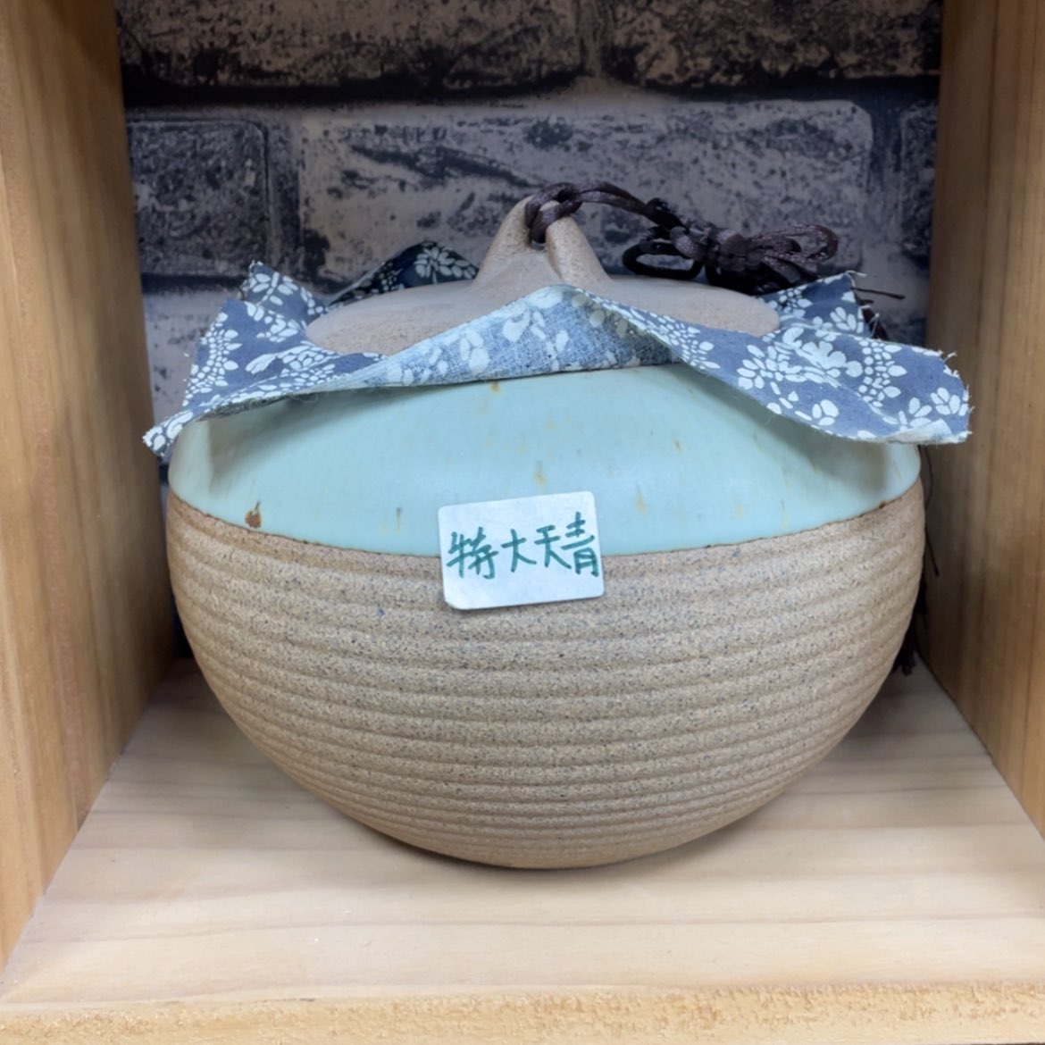 【闪购商品】壶老段烧陶瓷茶器！