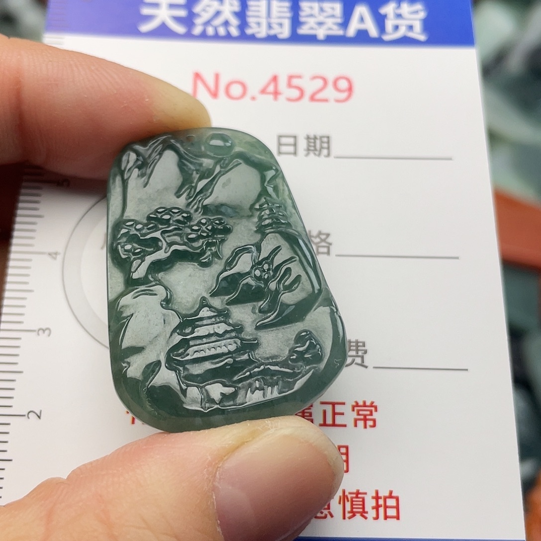 翡翠未镶嵌挂件4529