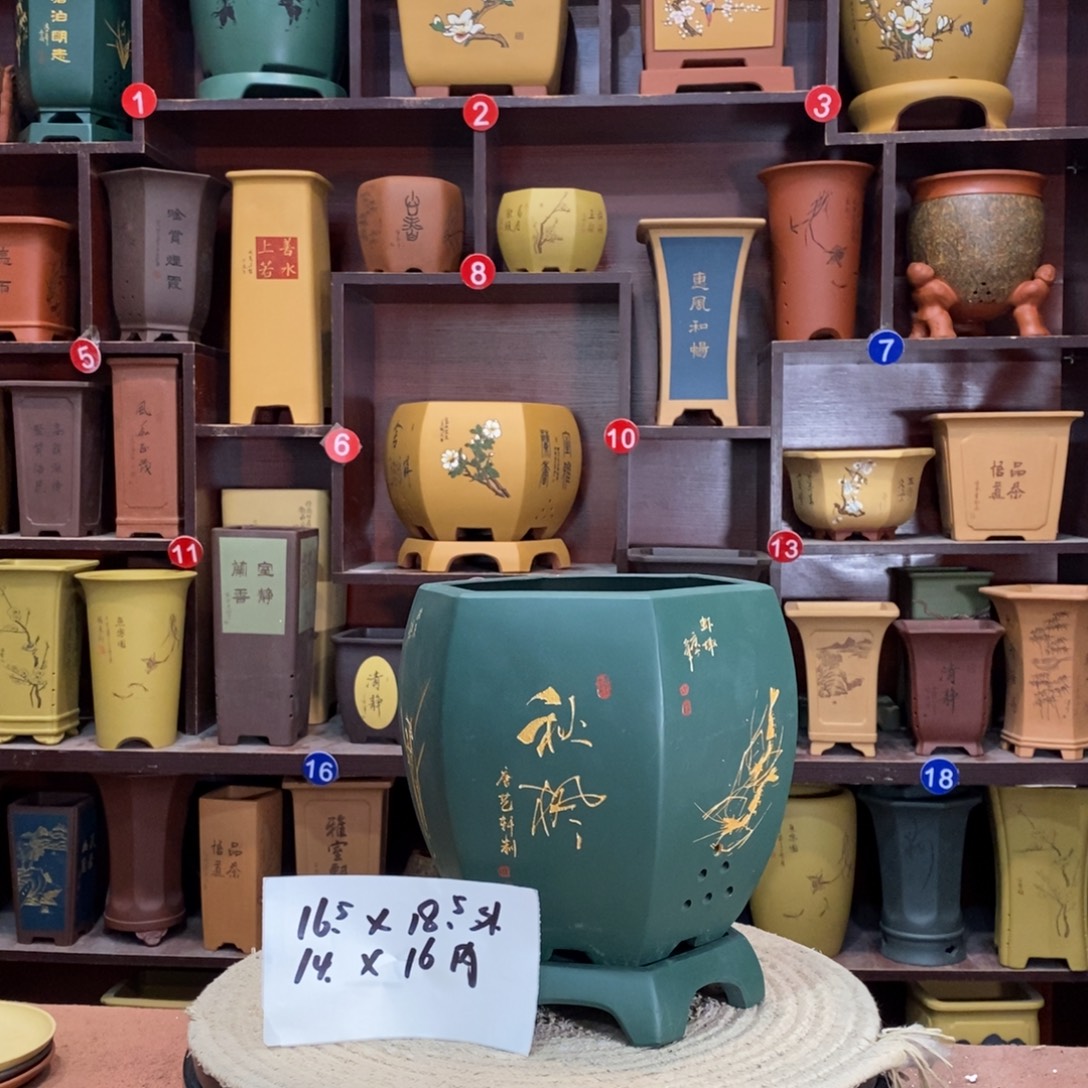 紫砂艺术紫砂花盆