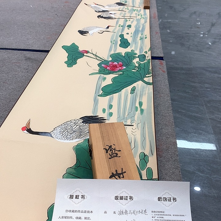 书法王晓梅绘画作品
