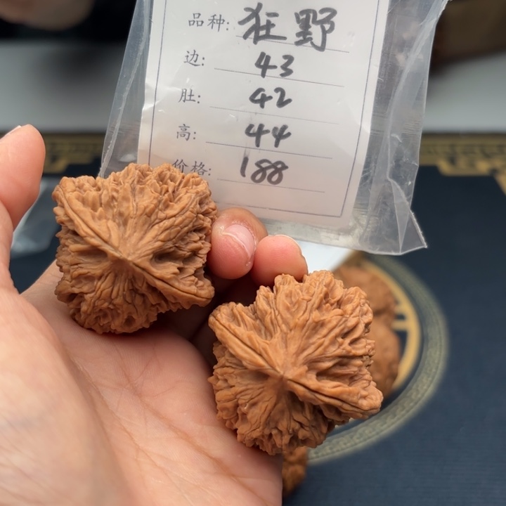 文玩核桃把件狂野144