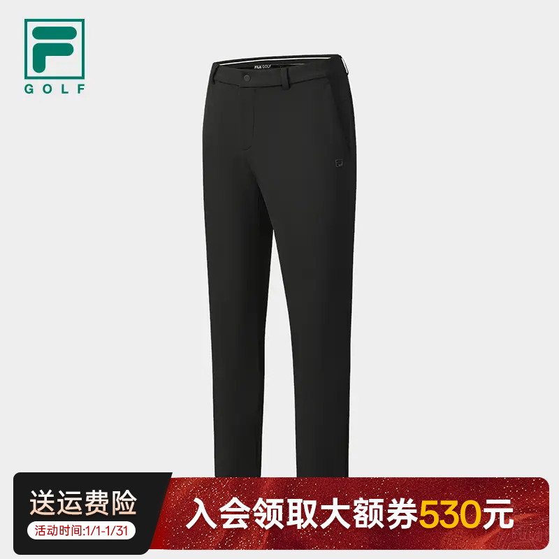 FILA斐乐新款男士运动休闲梭织长裤A61M545802F