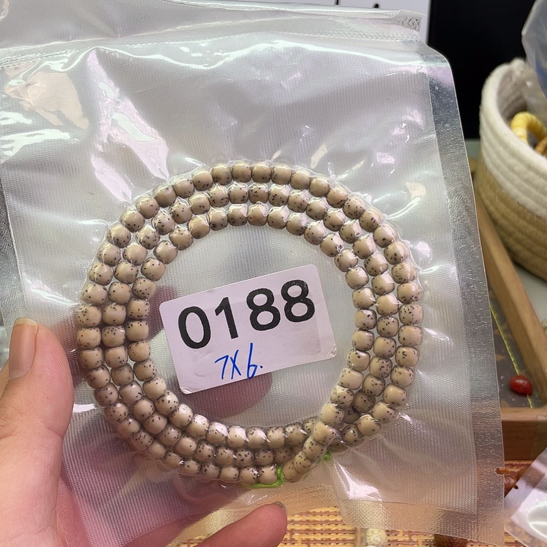 成***话星月菩提手串0188