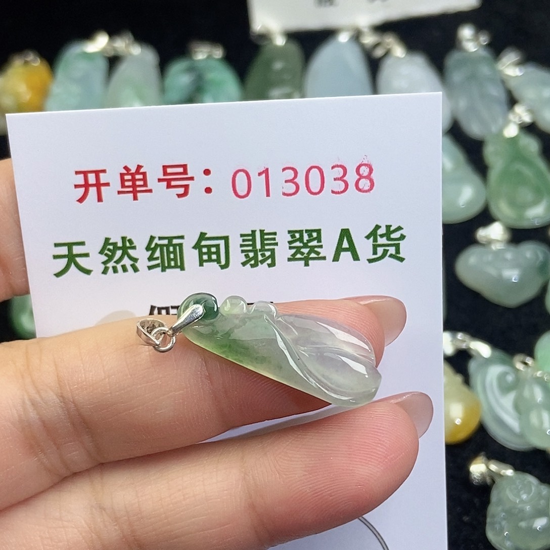 翡翠未镶嵌颈饰天然