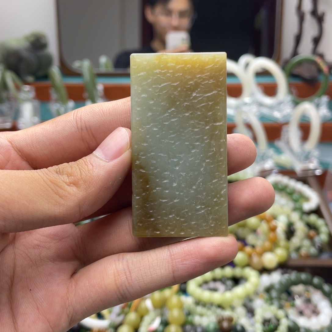 手链未镶嵌和田玉