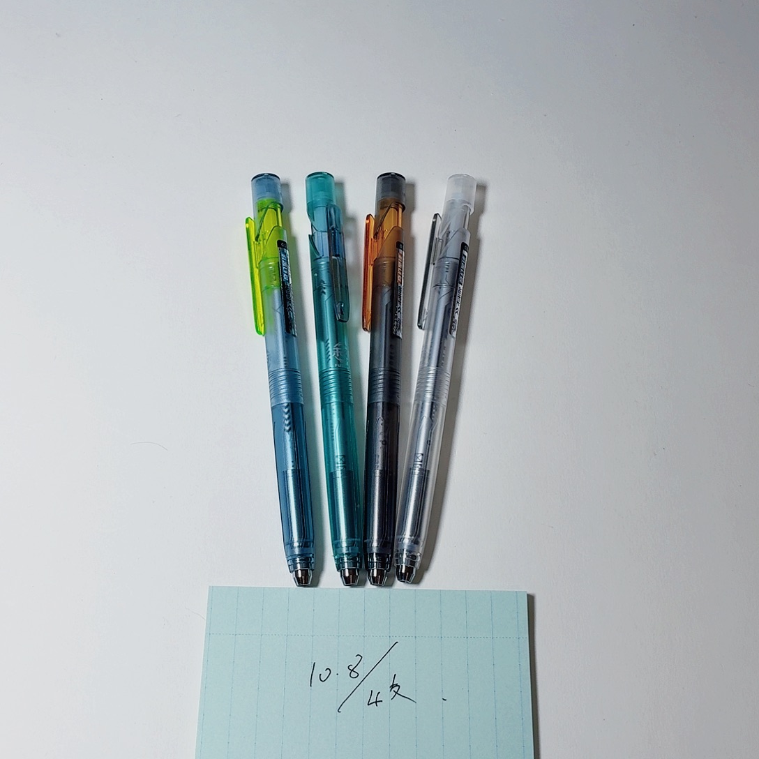 便携式小白点奇幻星球4支