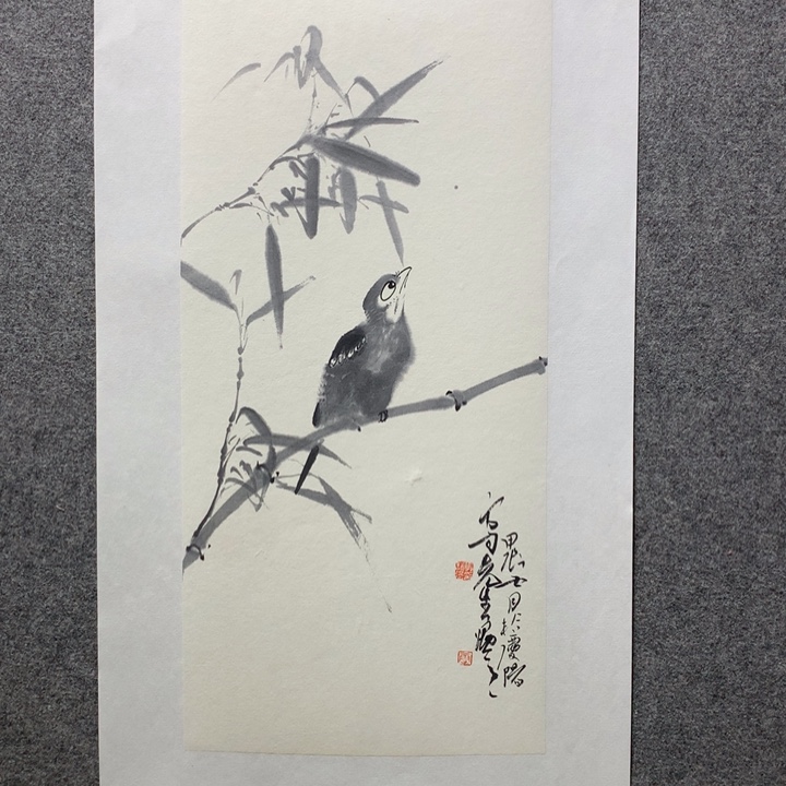 国画水墨丹青水墨